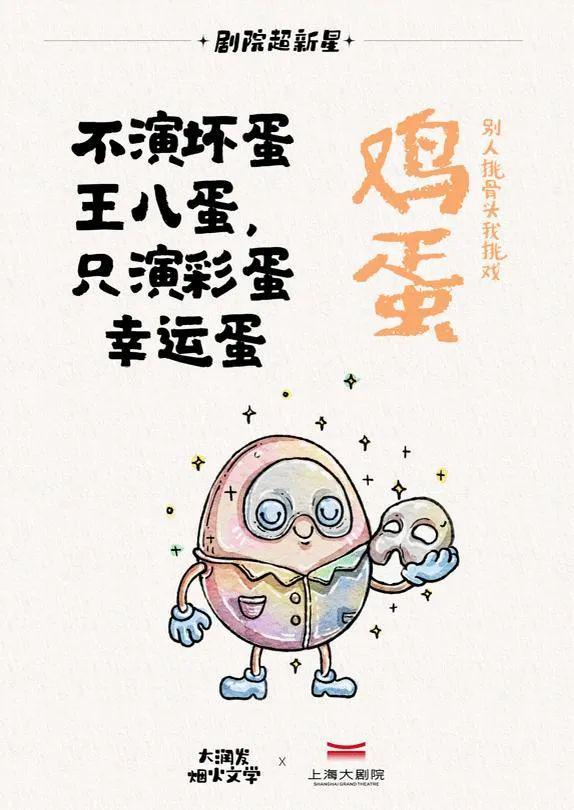 【PC蛋蛋实力公众号怎么辨别真假】，关键判断点，不踩坑