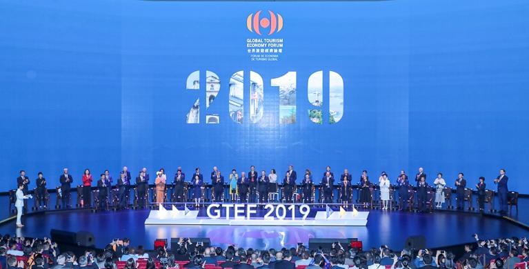 澳门华侨华人论坛到底值不值得小白去? 澳门华侨华人论坛到底值不值得小白去?