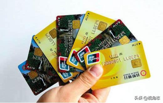 储蓄卡和借记卡的区别在哪里？详细解析帮你快速区分