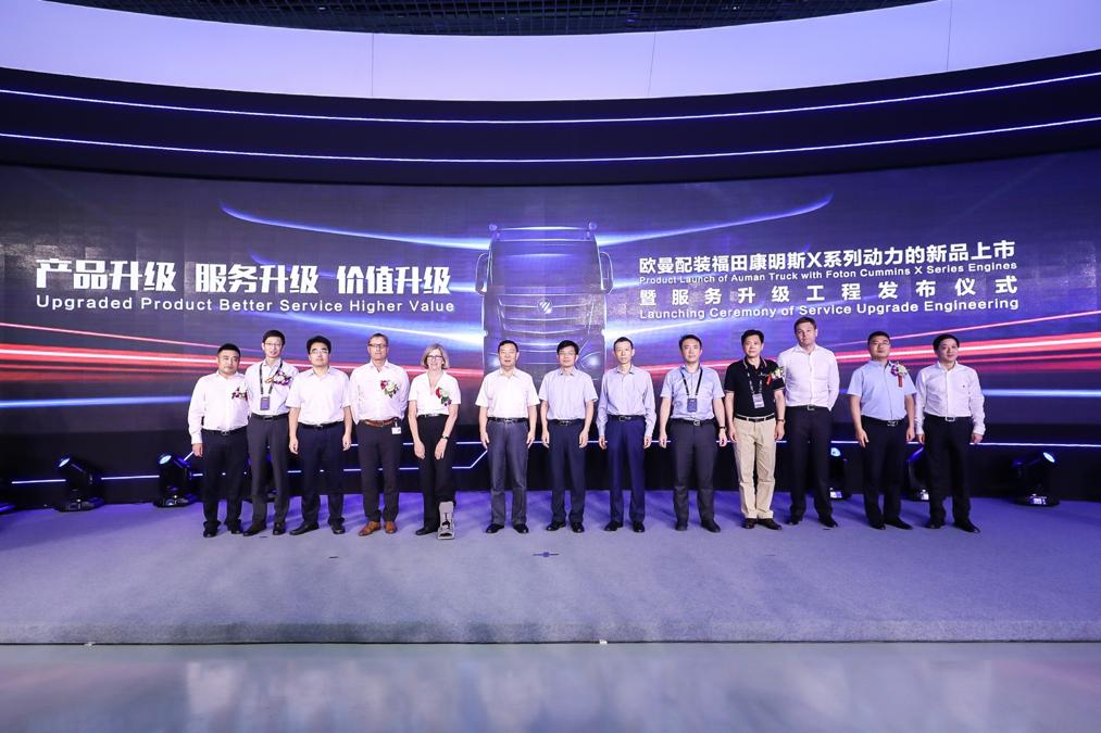 欧曼汽车到底值多少钱？