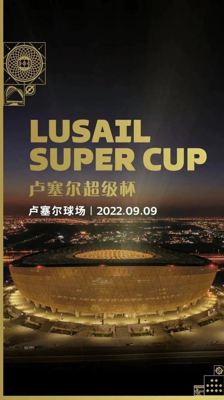 巴西队2022世界杯这阵容能夺冠吗？