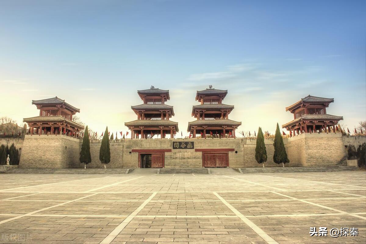 函谷关历史_秦函谷关地理位置_函谷关 古道