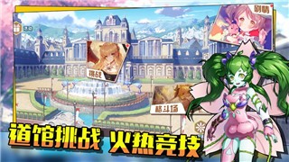 妖精de国度是什么？攻略技巧有哪些？