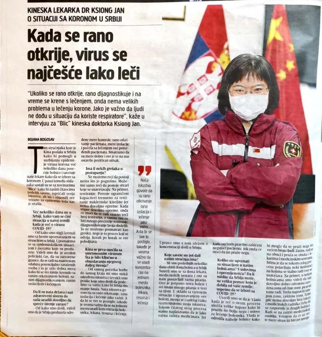 援的拼音为什么总让人犯迷糊？