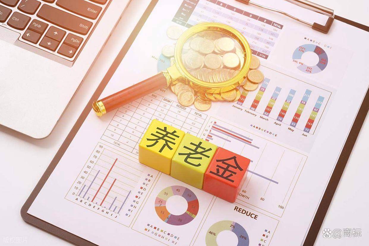 养老保险费怎么算,2025年最新计算方法?新手一看会! 养老保险费怎么算,2025年最新计算方法?新手一看会!