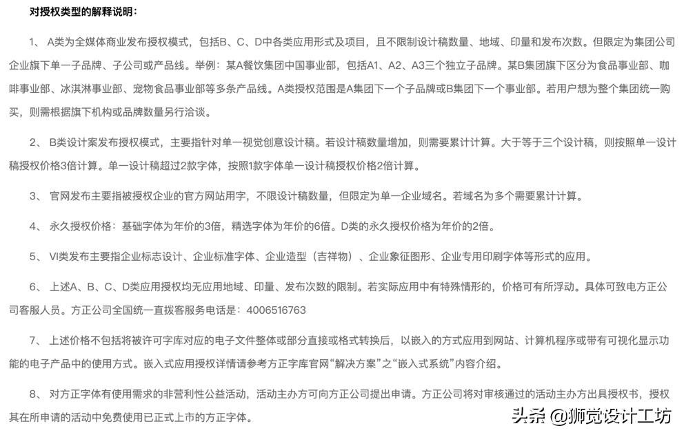 如何用低首付避开购车黑名单？省3万首付的避坑指南来了