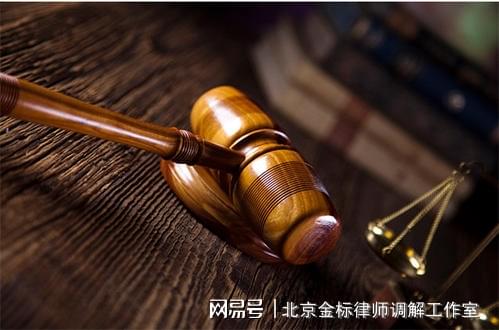 北京专业刑事律师:在法治前线守护自由的艺术与科学 北京专业刑事律师:在法治前线守护自由的艺术与科学
