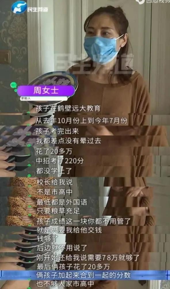 花几千块报班学习真的不是智商税吗？