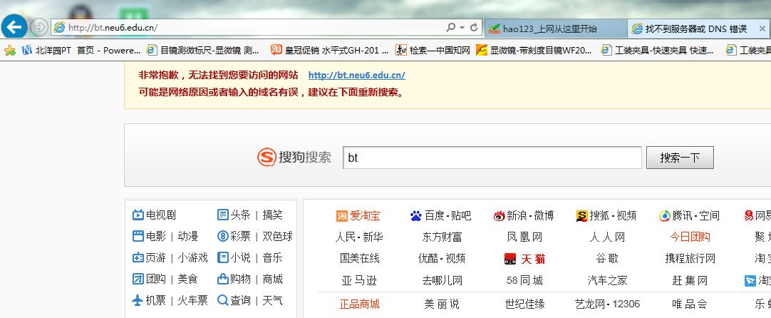 数米网官方登录地址是什么?想找正规渠道?这里告诉你正确方式 数米网官方登录地址是什么?想找正规渠道?这里告诉你正确方式