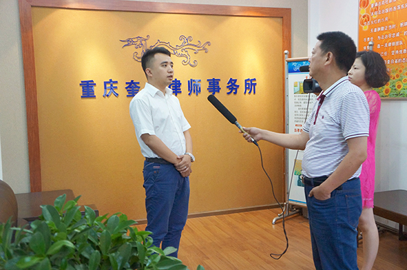 重庆最好的刑事律师事务所排名_重庆奎龙律师事务所_合伙制律师事务所
