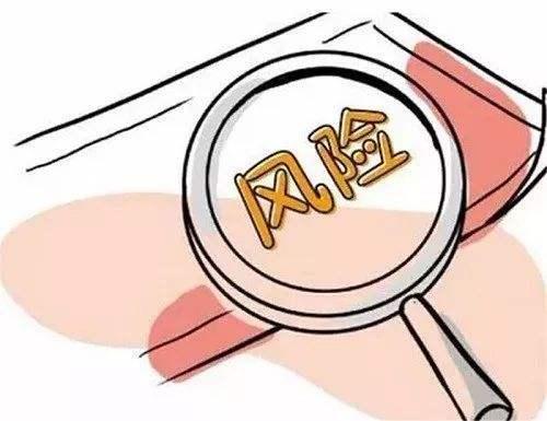 不可不知的18项联合惩戒措施及威力