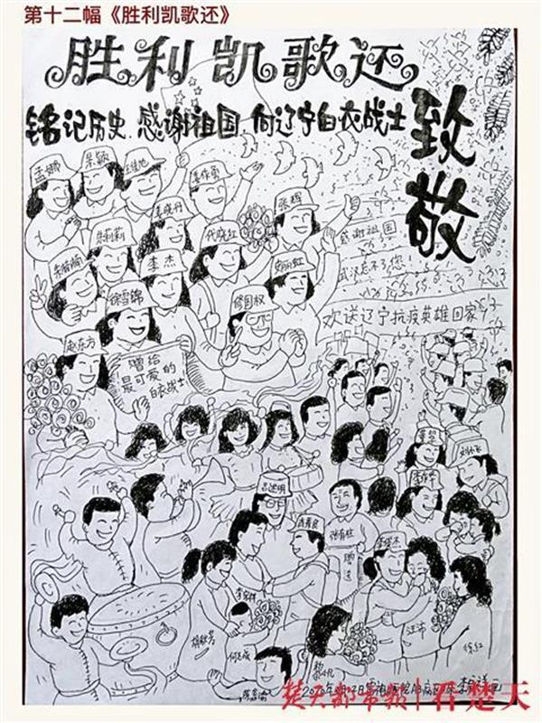 野狼社区到底怎么玩才能不被当成菜鸟？