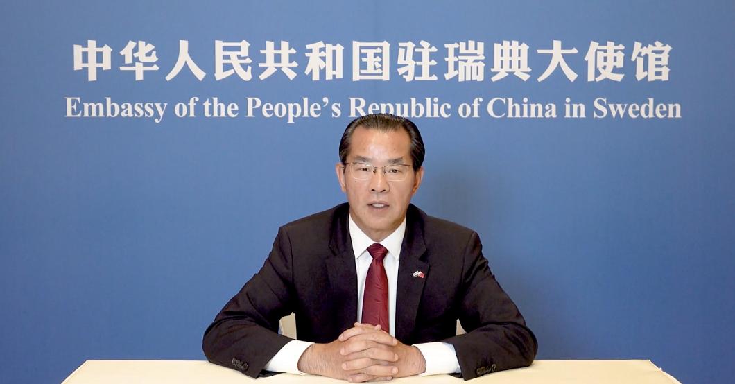 第一次参加华人线上会议慌得一批？