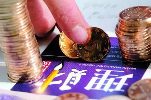 10万存一年，利息差居然这么多！