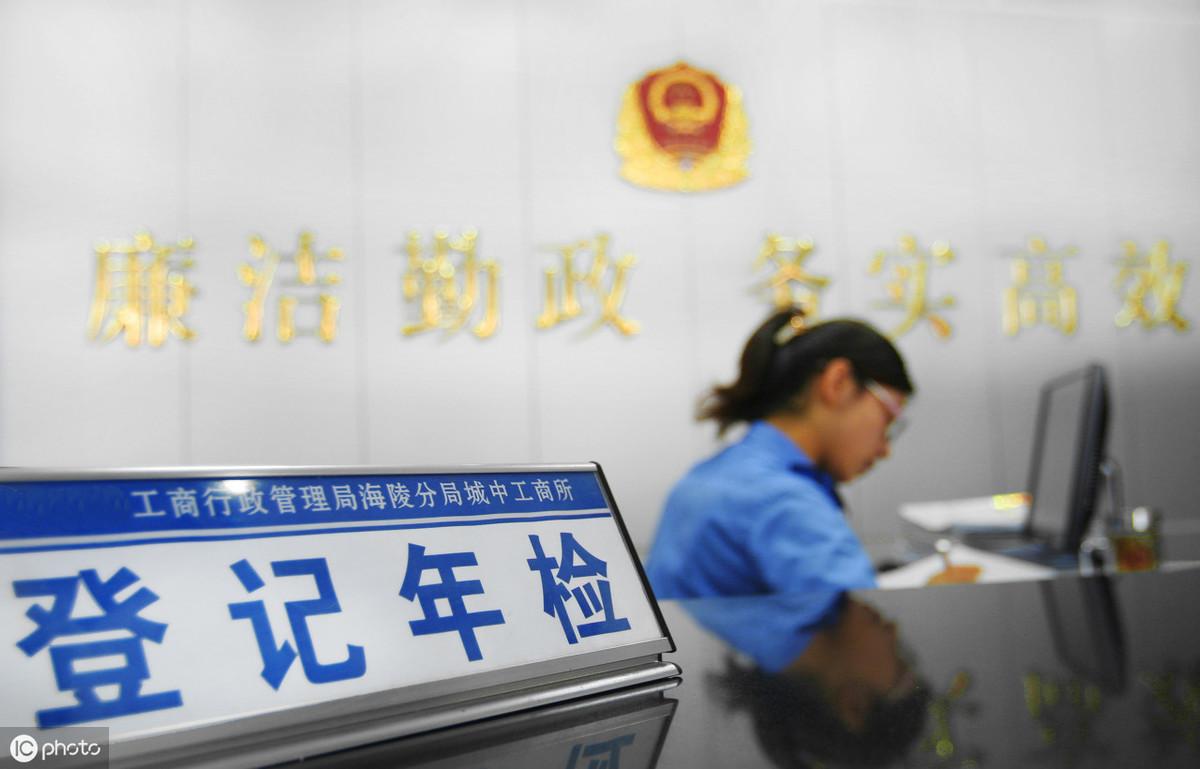 二手车过户手续真的能把人绕晕吗？