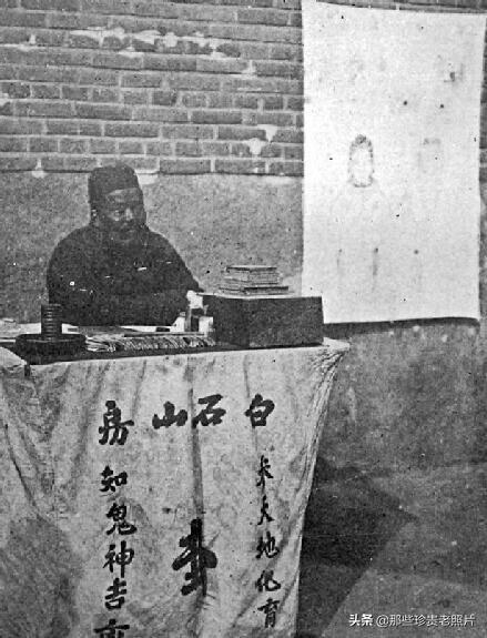 沈阳哪里算命最准？这几个地方老沈阳人都偷偷去！