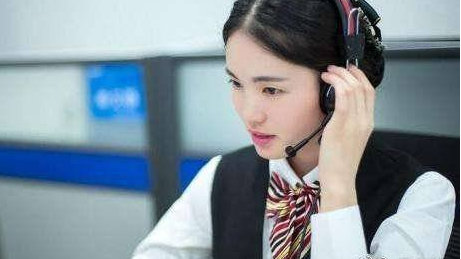 农商银行客服电话955怎么顺利转接人工服务？