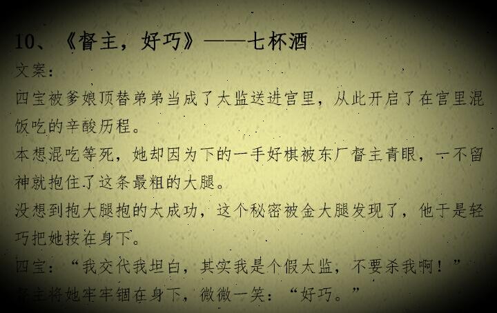 e路航eroda地图升级功能解析,操作步骤详解,升级前后导航体验对比 e路航eroda地图升级功能解析,操作步骤详解,升级前后导航体验对比