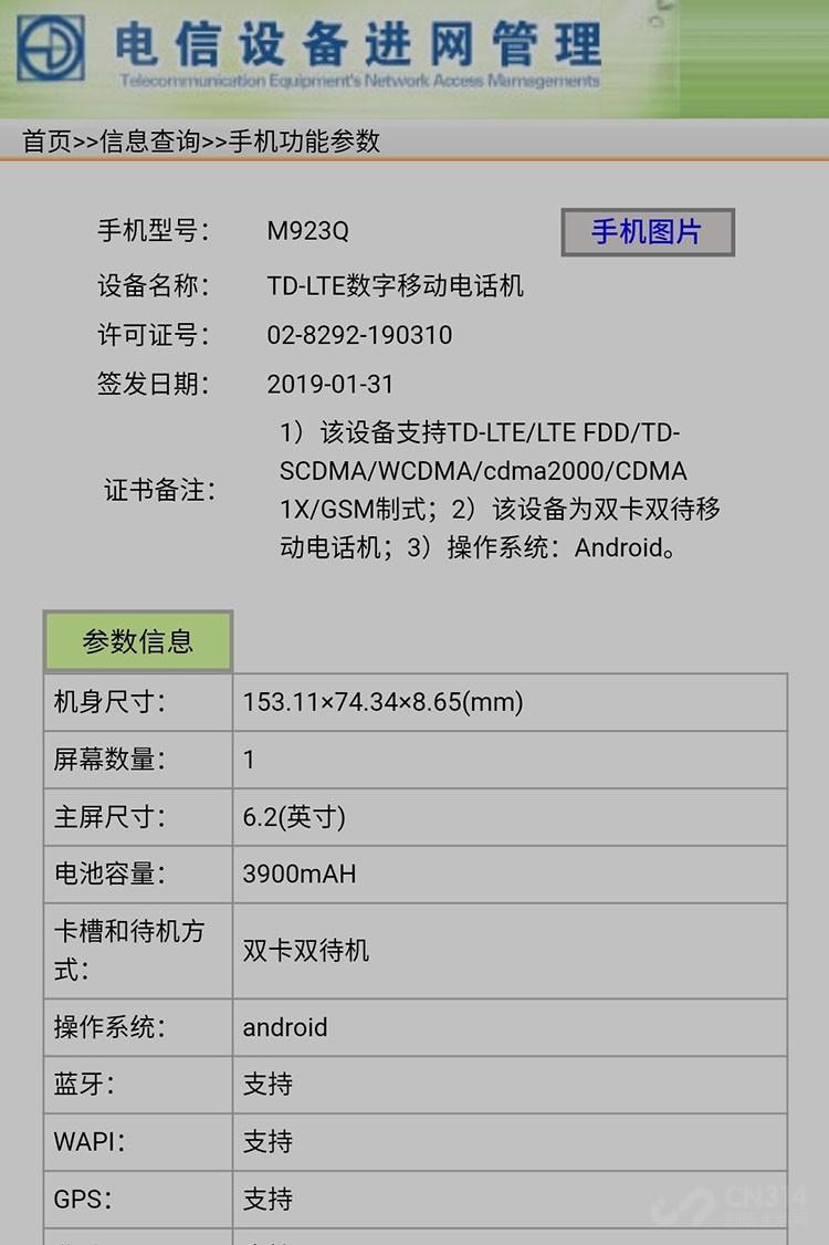 M9论坛到底藏着哪些新手不知道的宝藏？