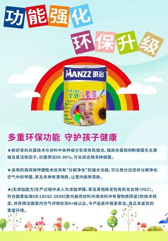 在广州考驾照到底要花多少钱？