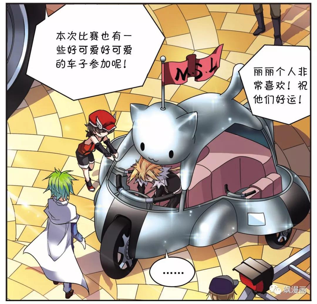 猫咪战车破解版真的能无限刷钻石吗？