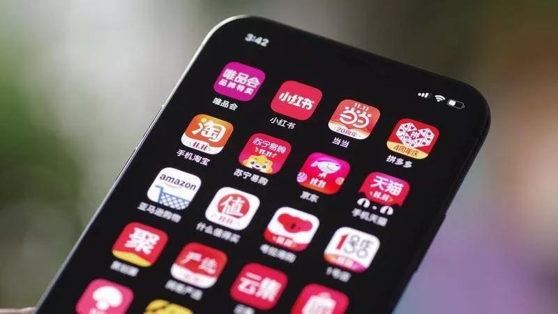 澳洲华人论坛澳宝到底藏着什么宝藏？