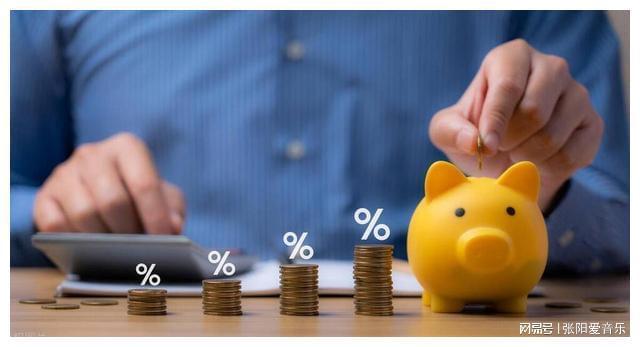 银行理财产品有风险吗，会亏本吗？别再盲目买，这些事你得知道