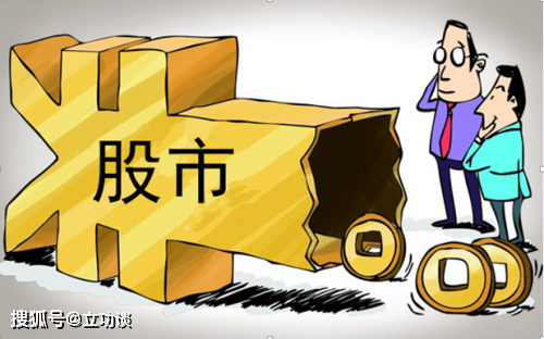 新手怎么学习炒股入门？避开5个常见坑，这篇攻略让你少亏多赚