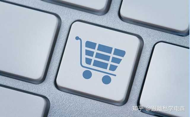 淘宝商品无法加入购物车怎么办？3步快速解决问题