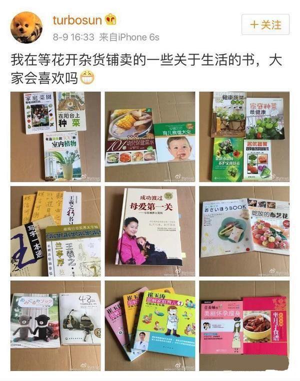 阿尤这角色为啥别人玩得秀翻全场 你上手就送人头？