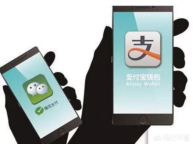 微信和支付宝安全对比，哪个更靠谱？看完这篇就清楚，让你用得放心