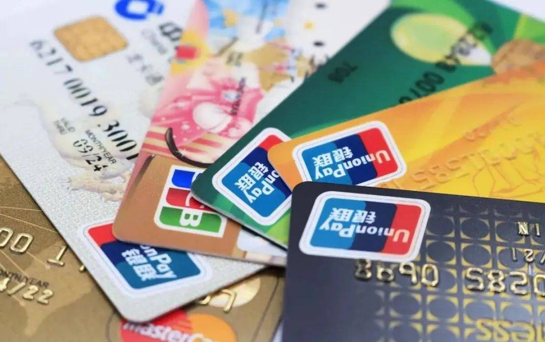 日常用的储蓄卡选哪家银行更合适?高口碑推荐,总有一款适合你 日常用的储蓄卡选哪家银行更合适?高口碑推荐,总有一款适合你