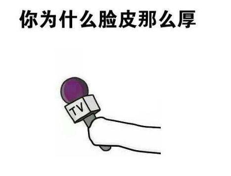 贵阳限行避坑指南：线上办理全流程详解 避开黑名单省3000元