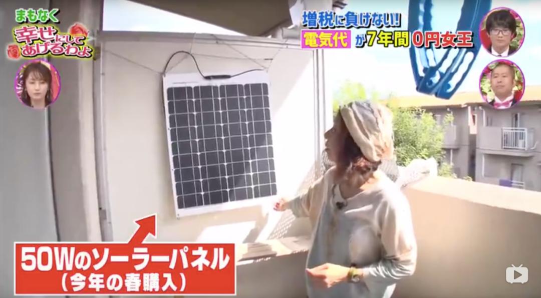 日本有钱人的钱都花到哪里去了？