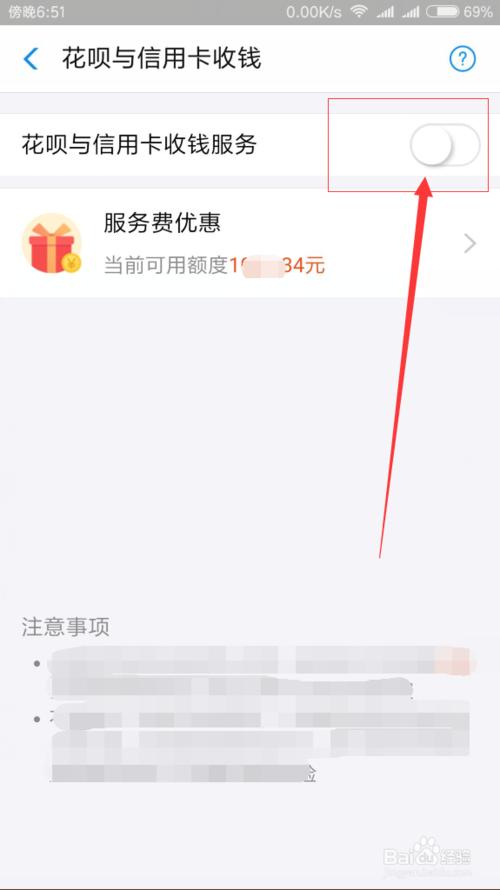 海马丘比特油耗真的让新手车主崩溃吗？