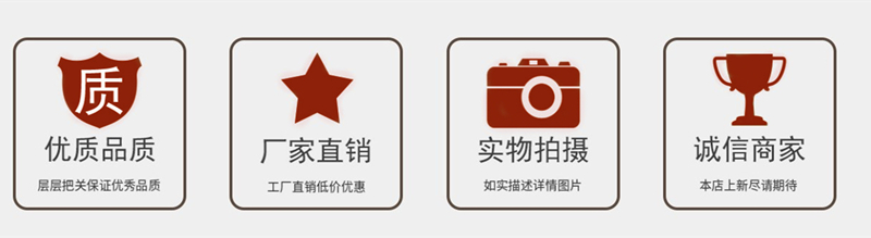 天猫都是正品吗？庞大评审质检体系为正品保驾护航