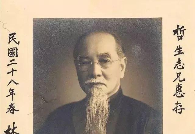 探秘蒋介石的命理！从命理学流派角度剖析其人生走向