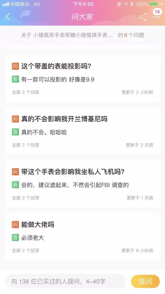 2025年梦见棺材装5个骨灰盒的深层预兆与破解之道