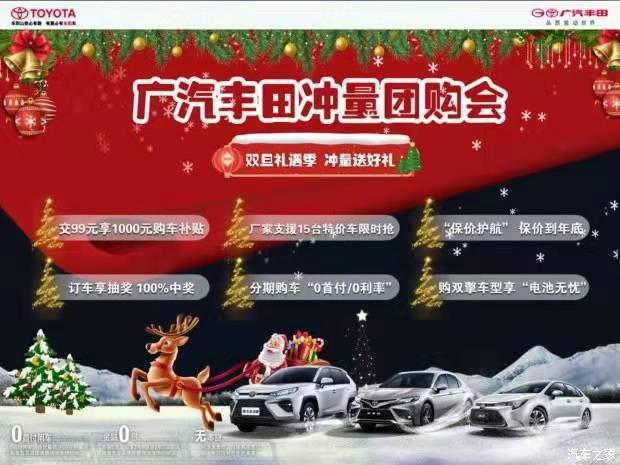 全球鹰GC7论坛深度解析:车主必读的购车指南与使用技巧 全球鹰GC7论坛深度解析:车主必读的购车指南与使用技巧