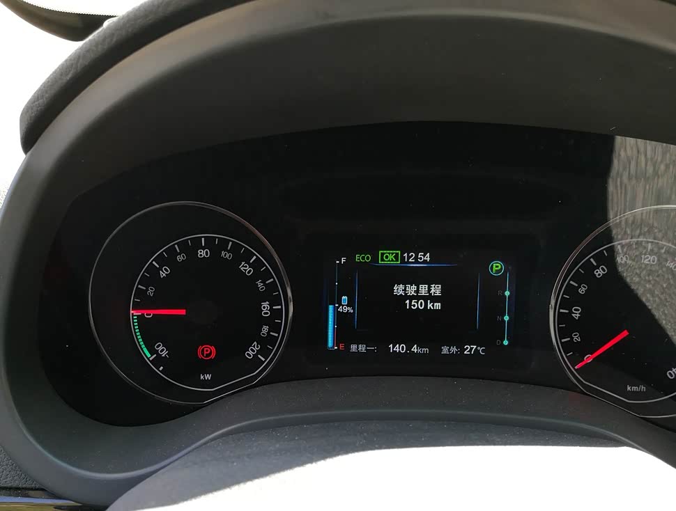 上汽奥迪e5续航实测_充电速度到底怎么样？