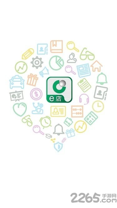 国寿e店登录不上怎么办？别急！这几个方法帮你快速解决问题