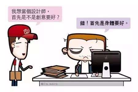 加入轻松互助能拿到钱吗？真实案例告诉你答案，别白花钱还踩坑