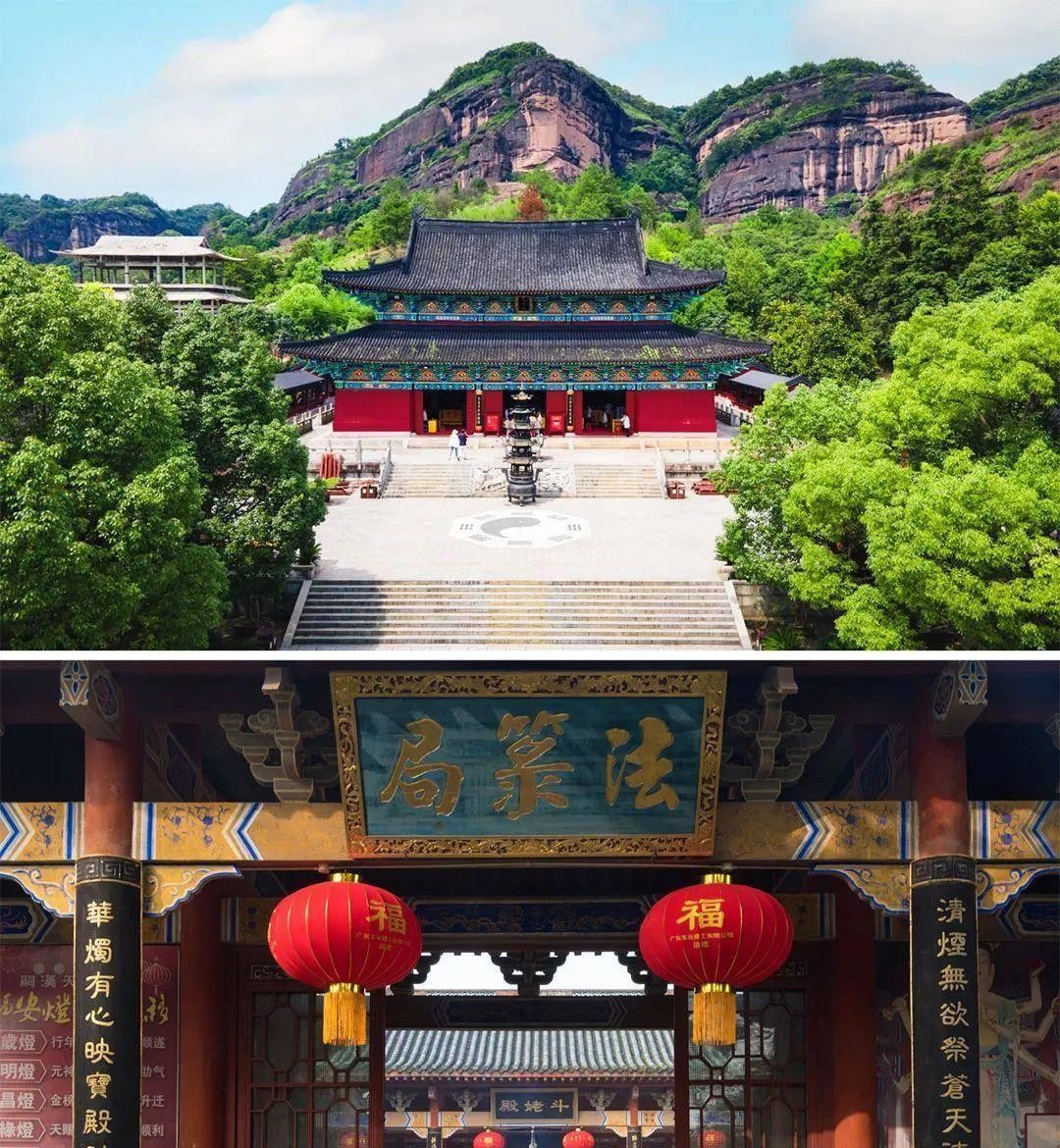 道家发源地在哪里_道家哲学起源之争_鹤鸣山道教文化