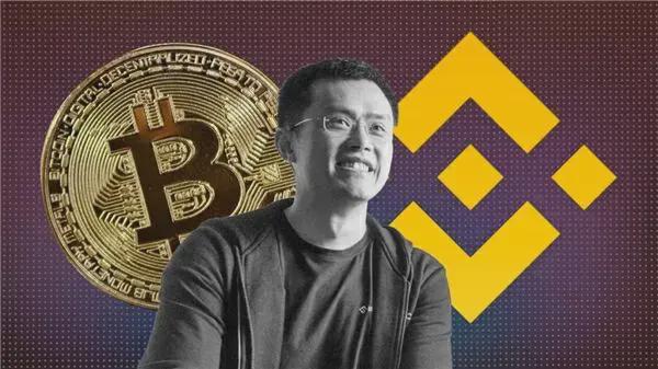 美国华人首富比特币_赵长鹏的人生经历_前华人首富被美国围猎