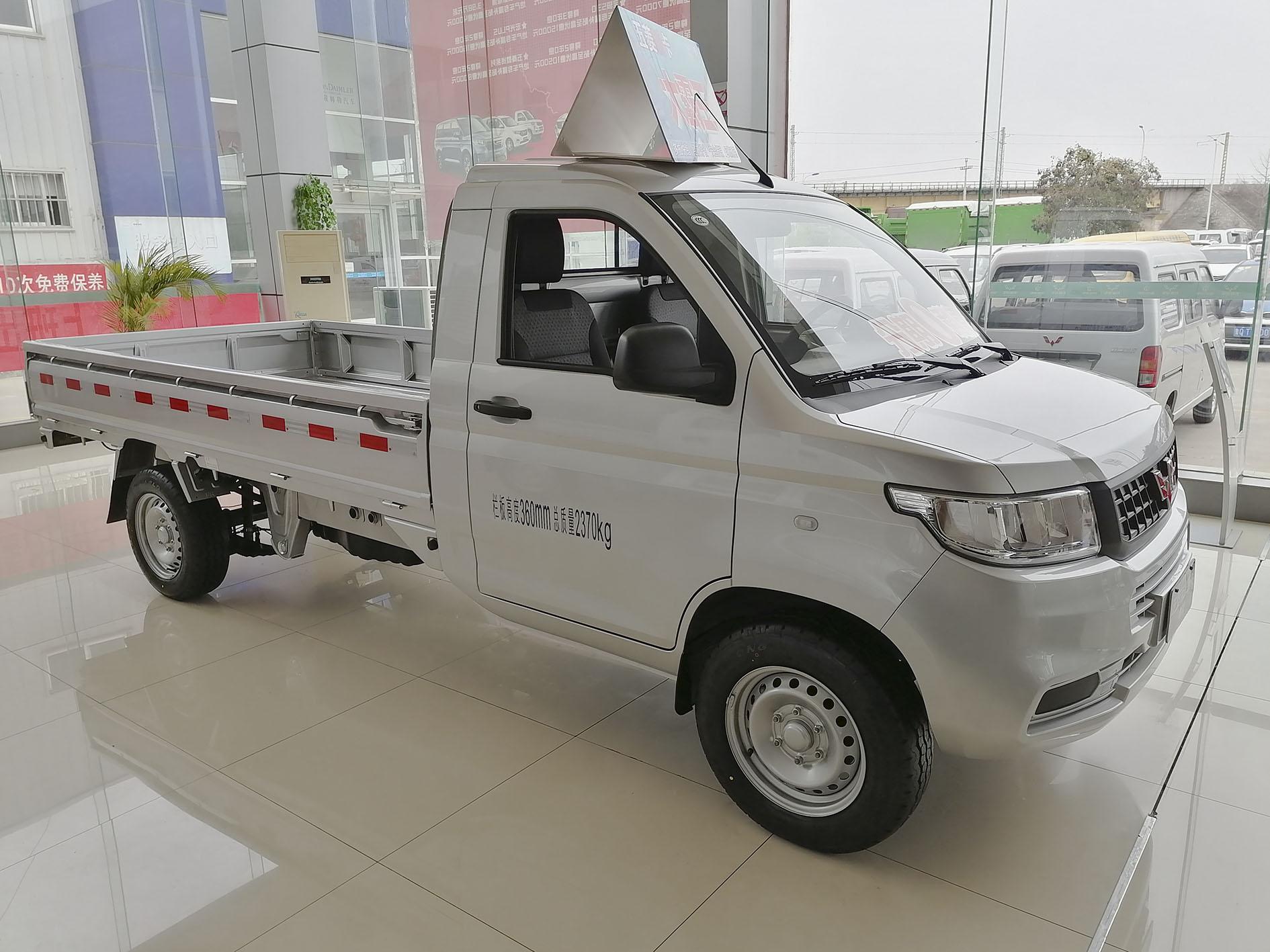 五菱荣光最新报价出炉！预算紧张如何省下8000元购车？