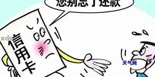 没信用卡能贷款吗（可行吗）？当然能！这几种方法简单好操作，新手也能学会