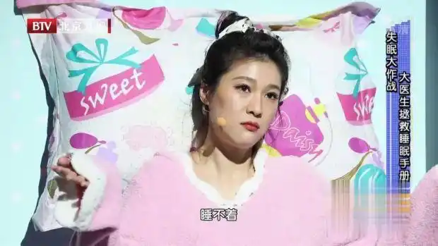 人为什么会做梦_做梦梦到梦中梦中梦是什么意思_梦境与大脑区域的关系