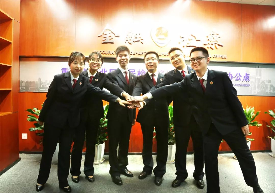 重庆刑事案件律师事务所：在山城风云中守护正义与自由
