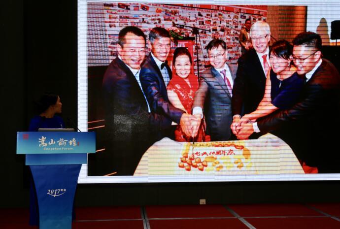 第6感华人论坛到底怎么玩才不踩雷？