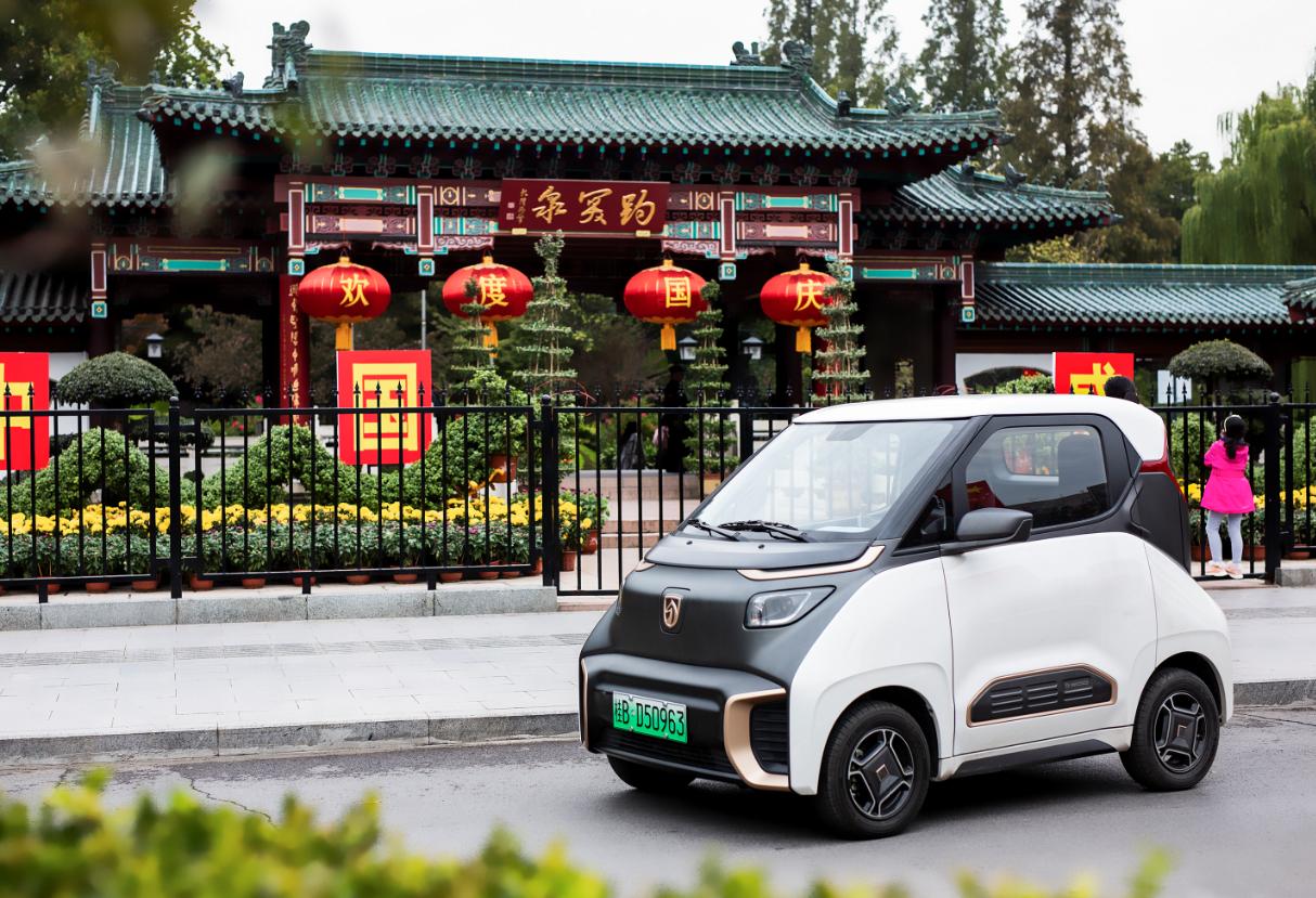 城市通勤停车难?宝骏e200三招省下XX元 城市通勤停车难?宝骏e200三招省下XX元